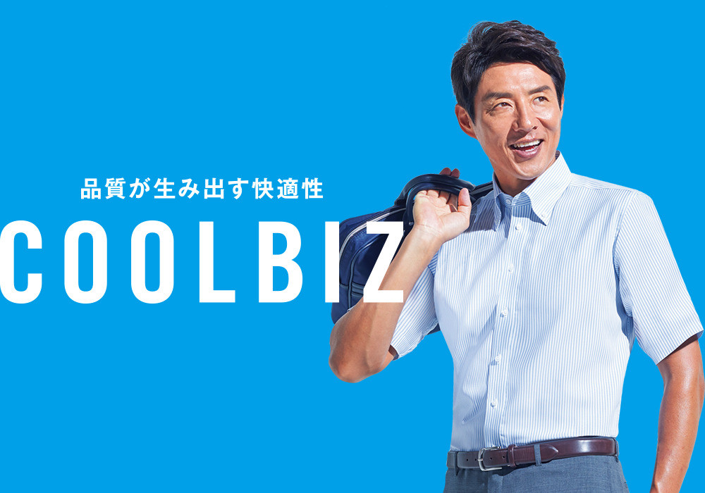 Link Preview Image